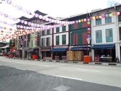 Telok Ayer Conservation Area (D1), Office #620096811